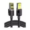 UGREEN NW150 (80421) Cat-7 F/FTP 1 Meter Black Braided Network Cable, Patch Cord
